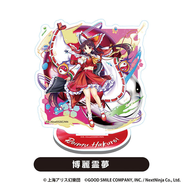 『東方LostWord』アクリルスタンド 博麗霊夢【202510再販】